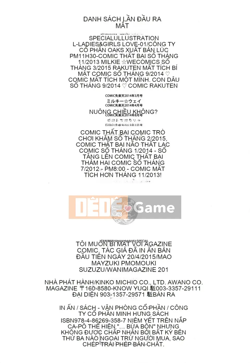 [Momotsuki Suzu] Tôi muốn bí mật