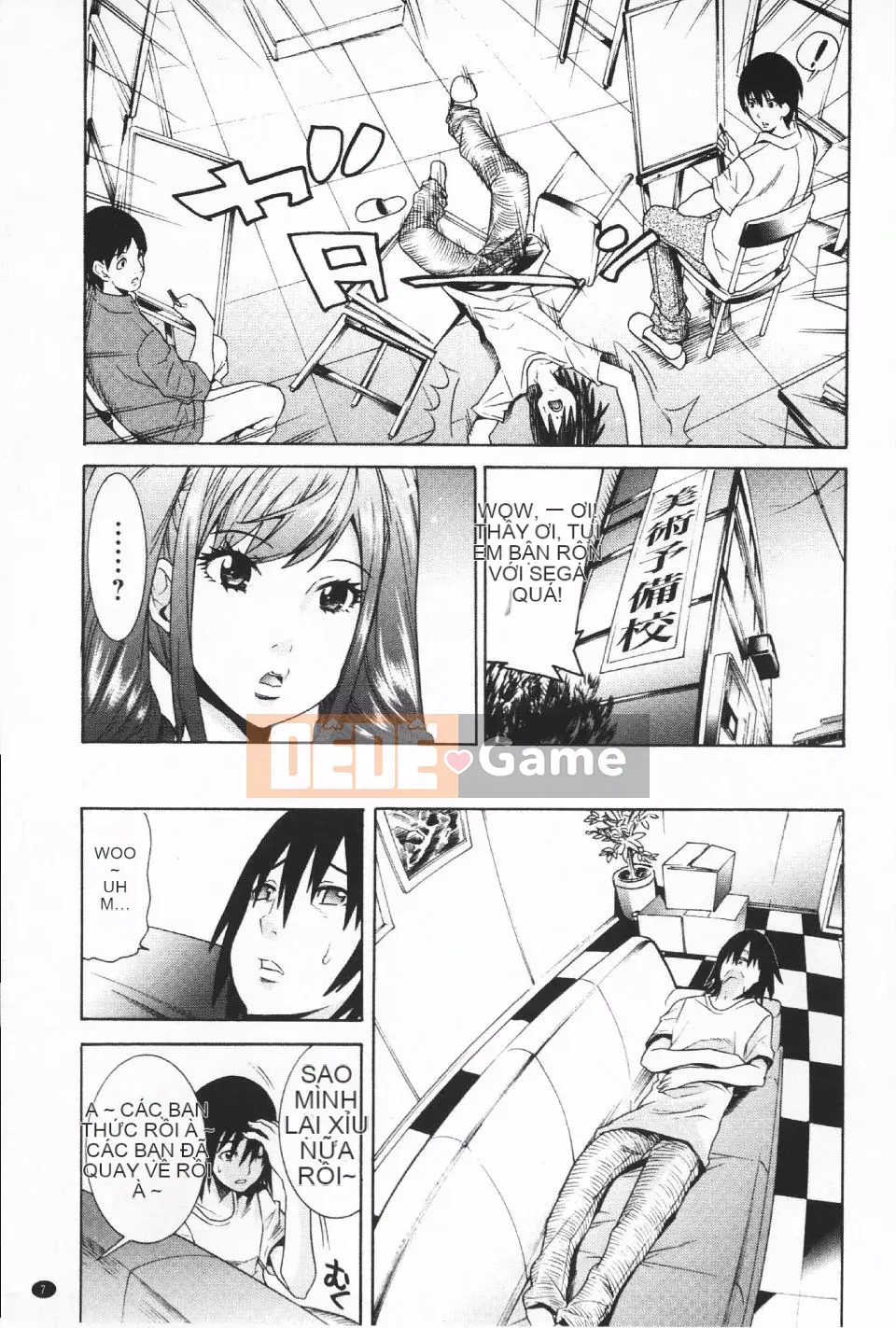 [Masae Tendo] Futatsumusubi