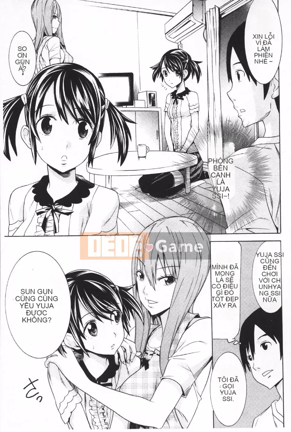 [Masae Tendo] Futatsumusubi