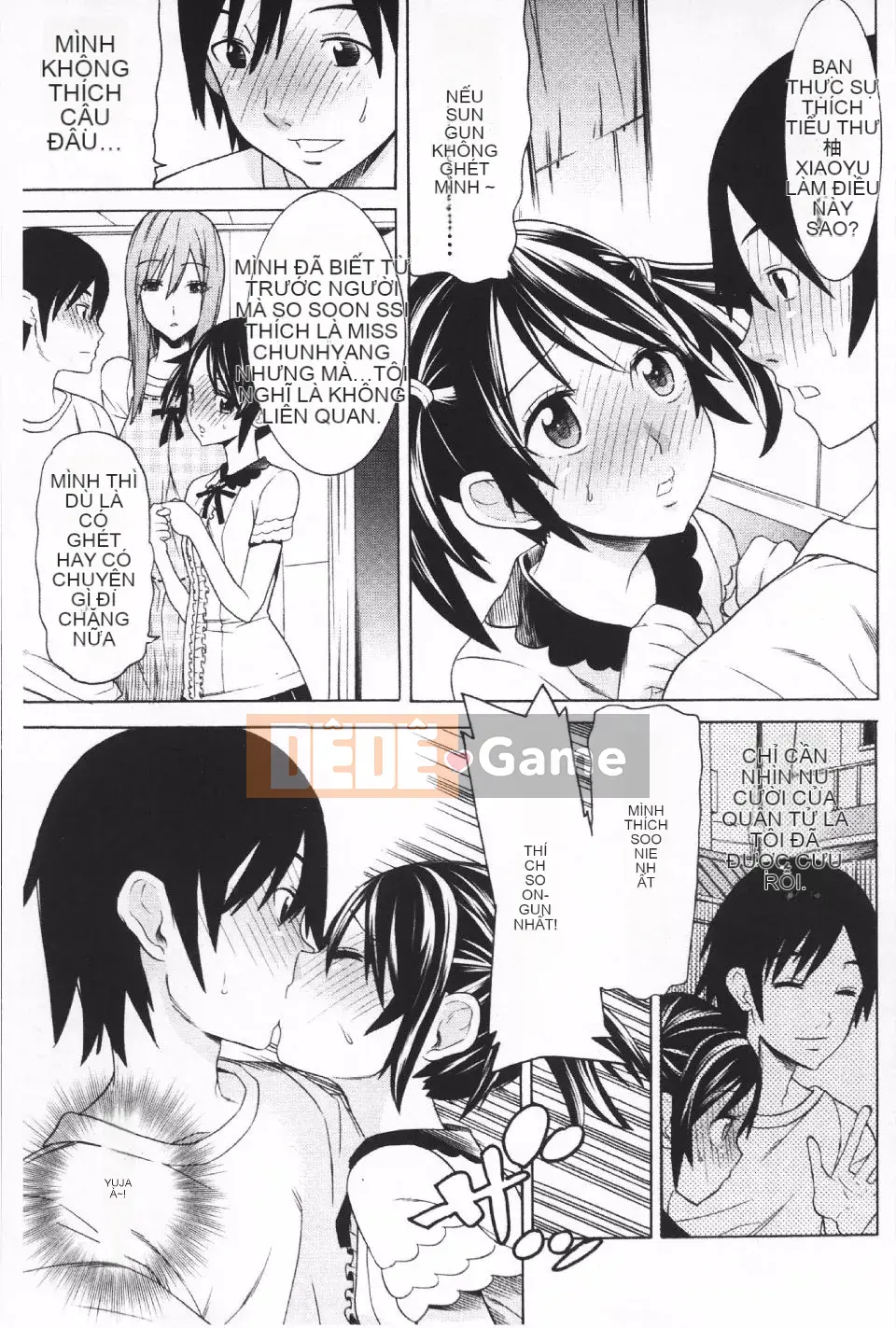 [Masae Tendo] Futatsumusubi