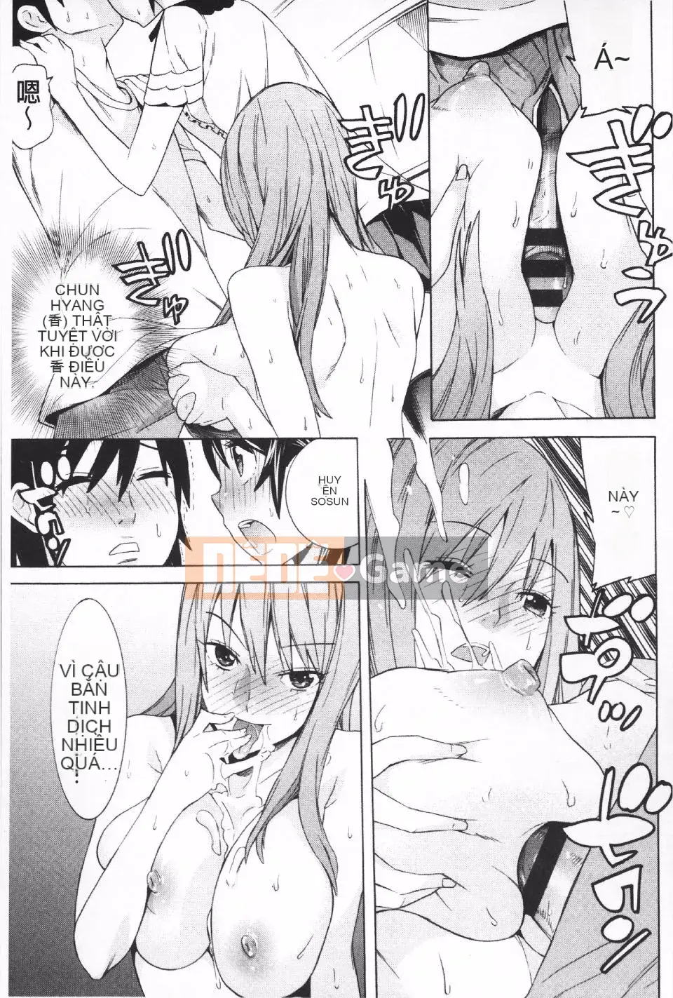 [Masae Tendo] Futatsumusubi