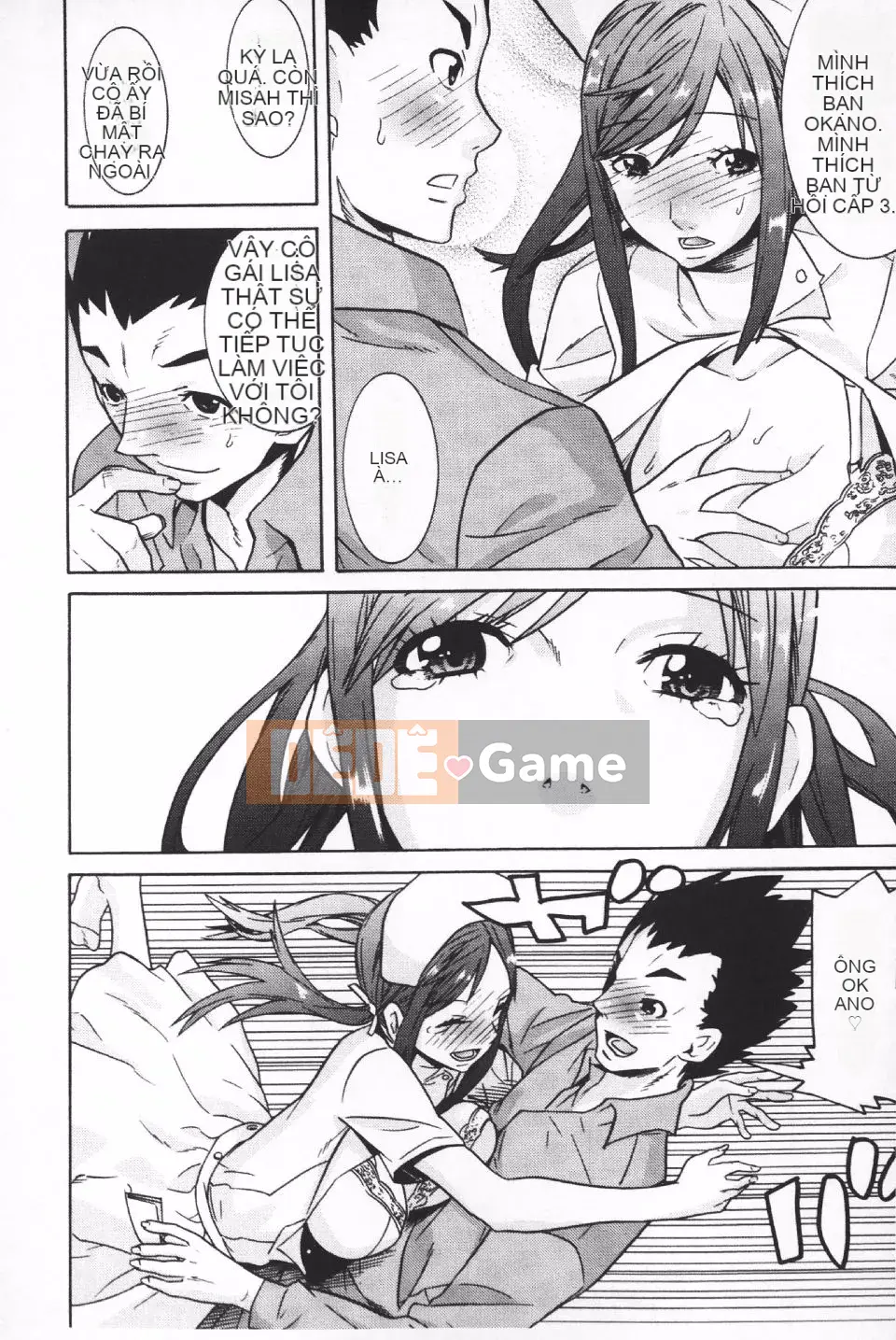 [Masae Tendo] Futatsumusubi