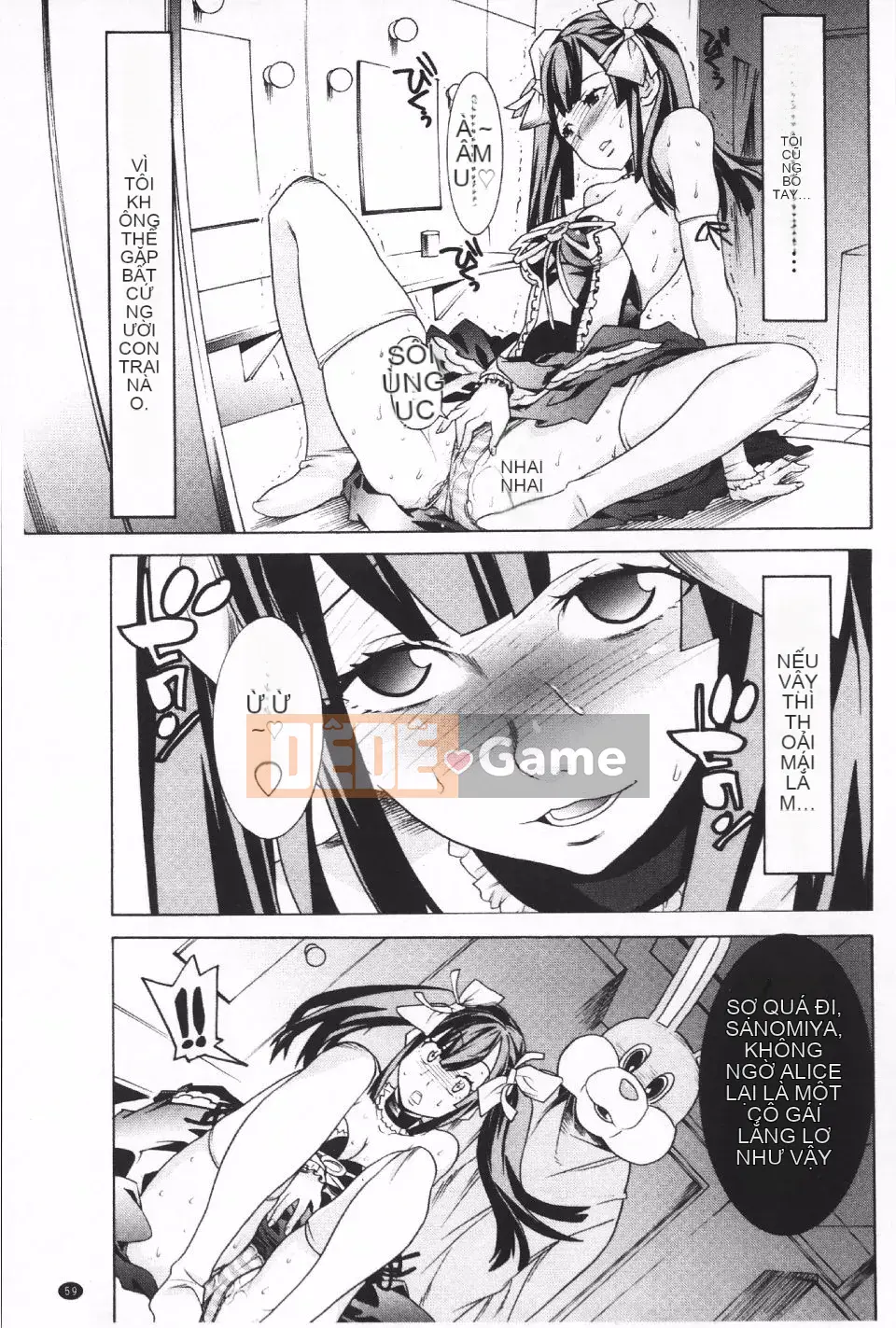 [Masae Tendo] Futatsumusubi