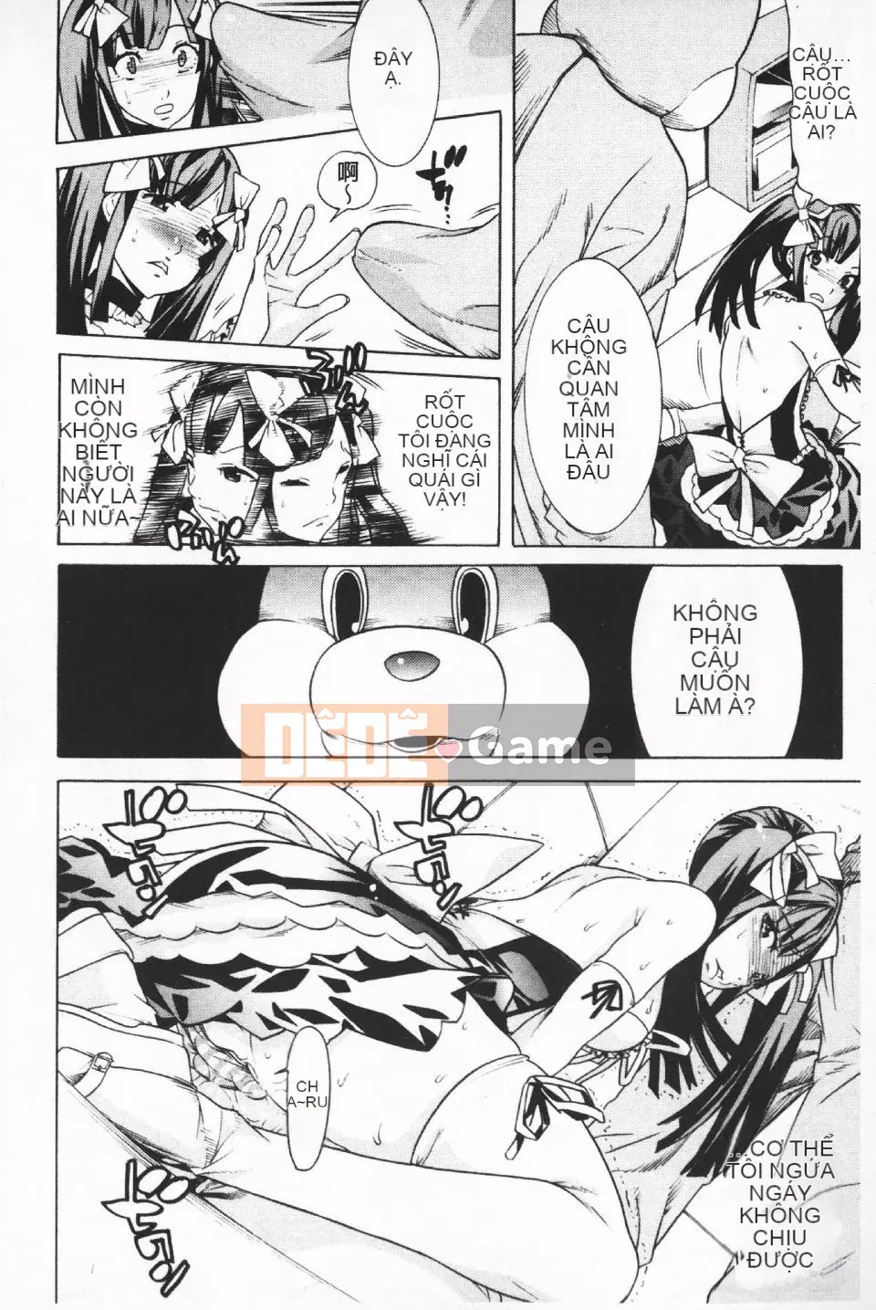 [Masae Tendo] Futatsumusubi