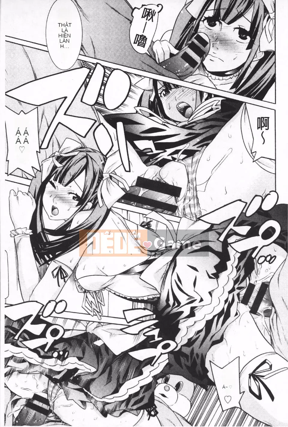 [Masae Tendo] Futatsumusubi