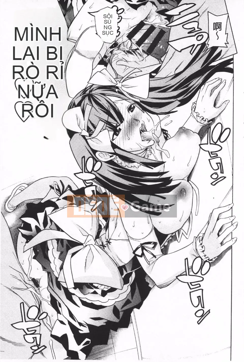 [Masae Tendo] Futatsumusubi