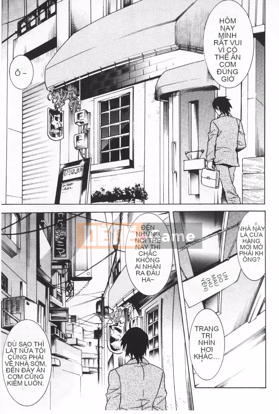 [Masae Tendo] Futatsumusubi