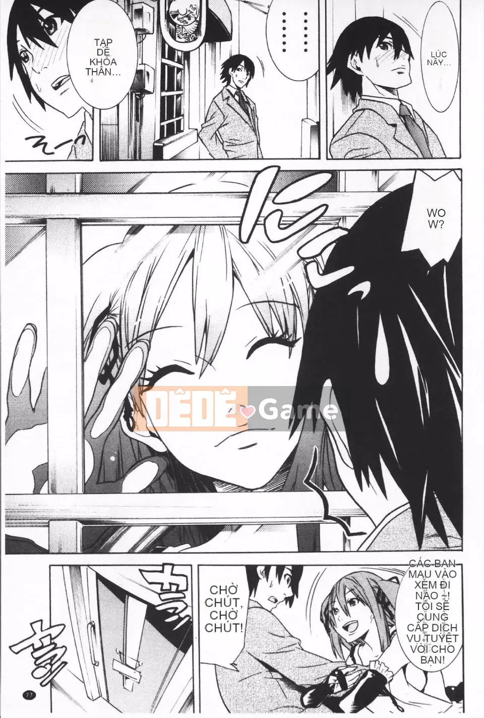 [Masae Tendo] Futatsumusubi