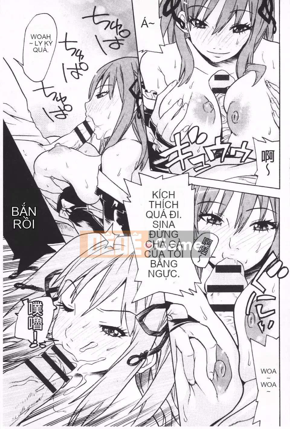 [Masae Tendo] Futatsumusubi