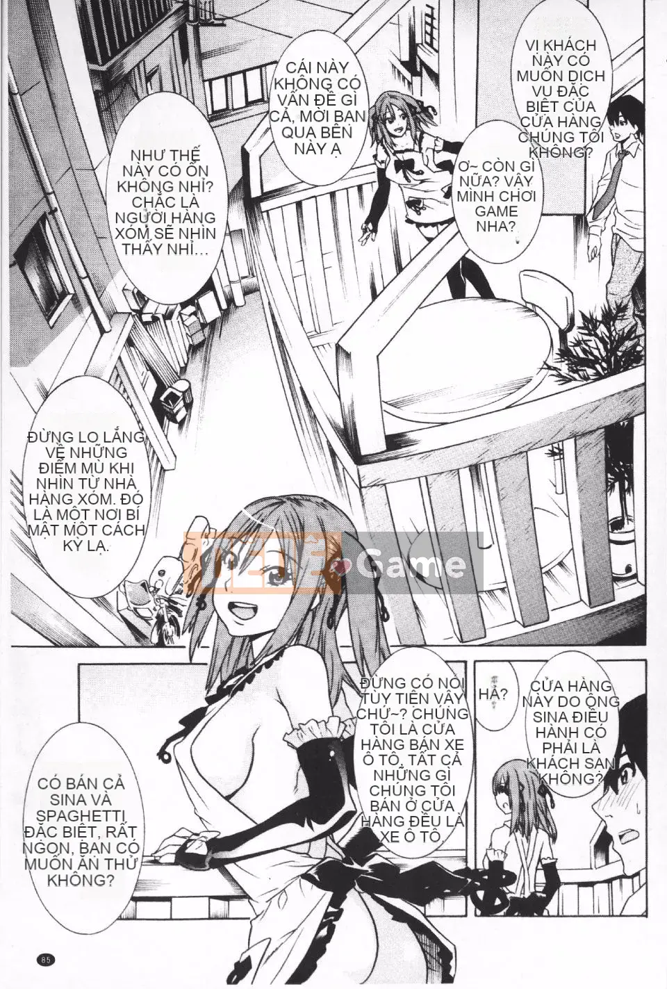 [Masae Tendo] Futatsumusubi