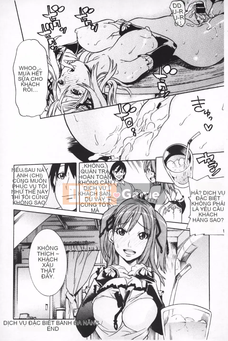 [Masae Tendo] Futatsumusubi