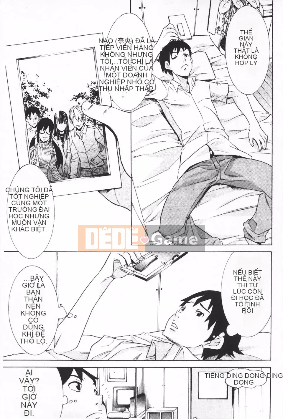 [Masae Tendo] Futatsumusubi