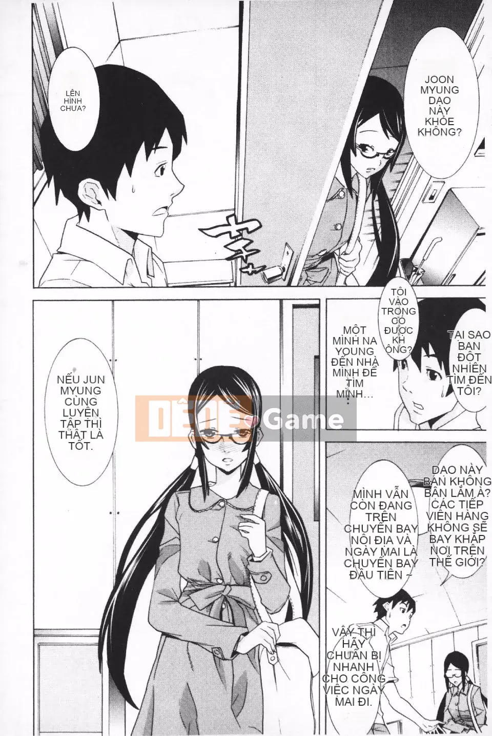 [Masae Tendo] Futatsumusubi