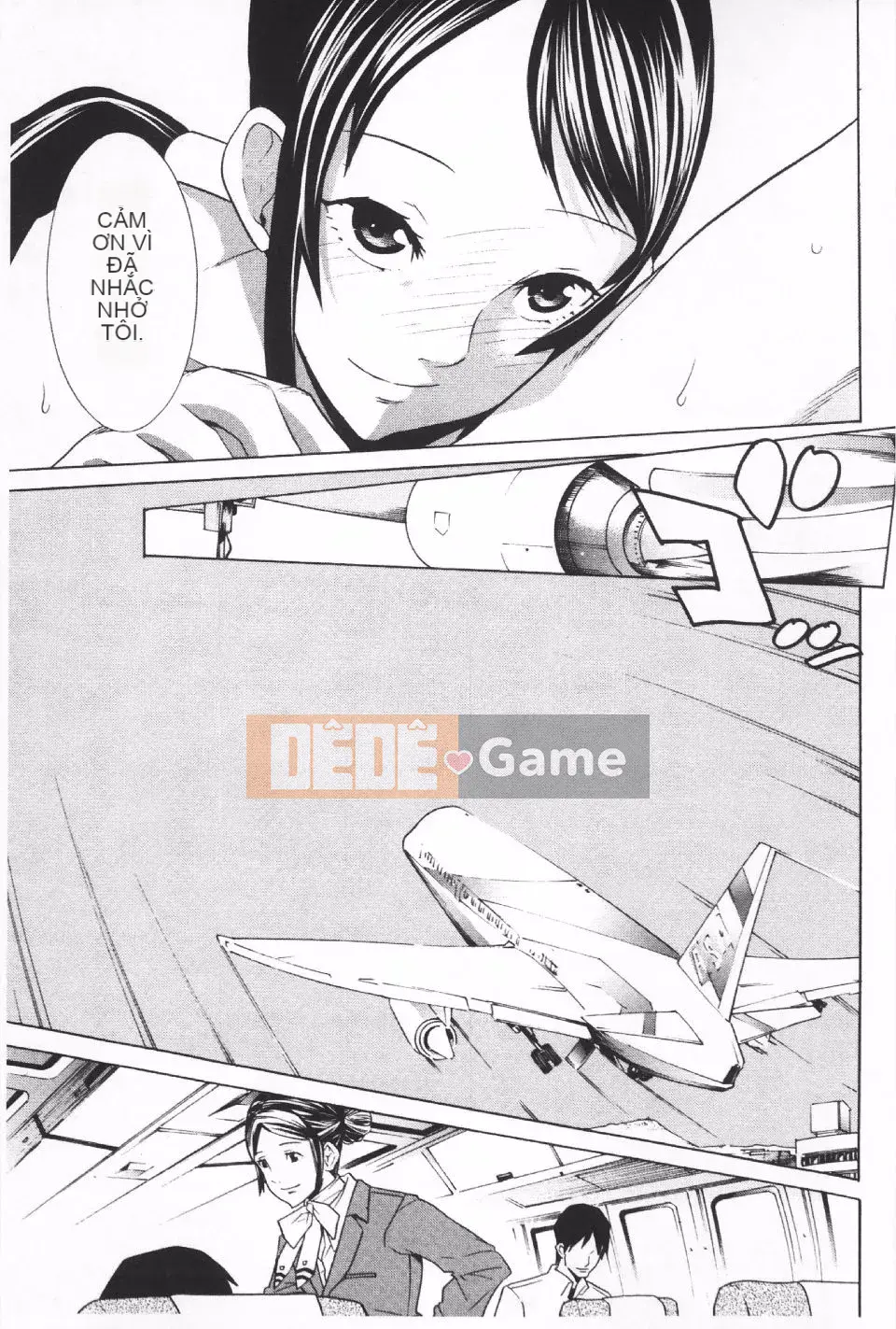 [Masae Tendo] Futatsumusubi