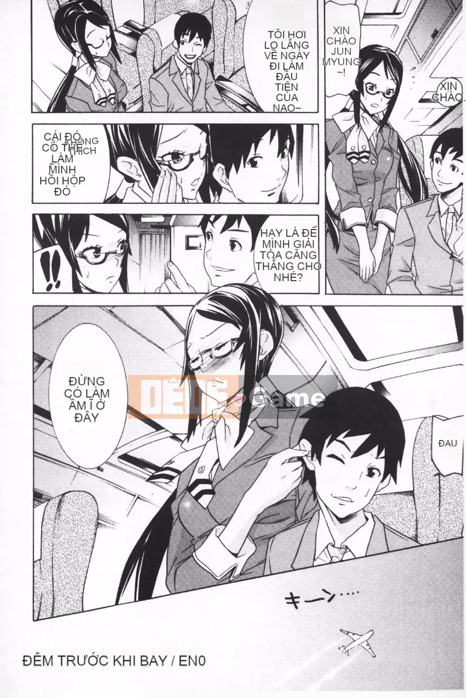 [Masae Tendo] Futatsumusubi