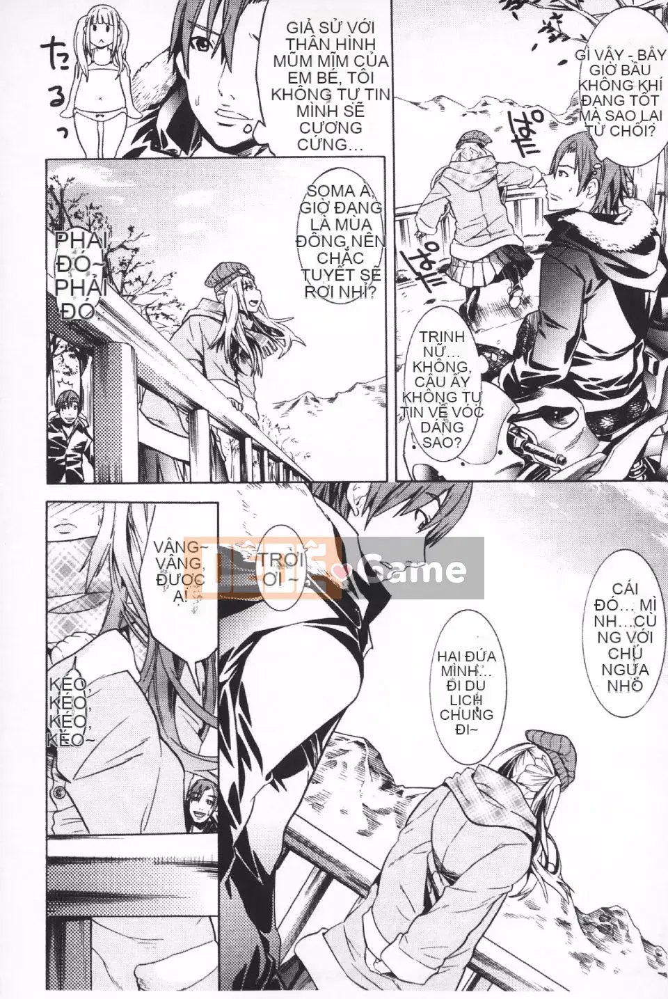 [Masae Tendo] Futatsumusubi