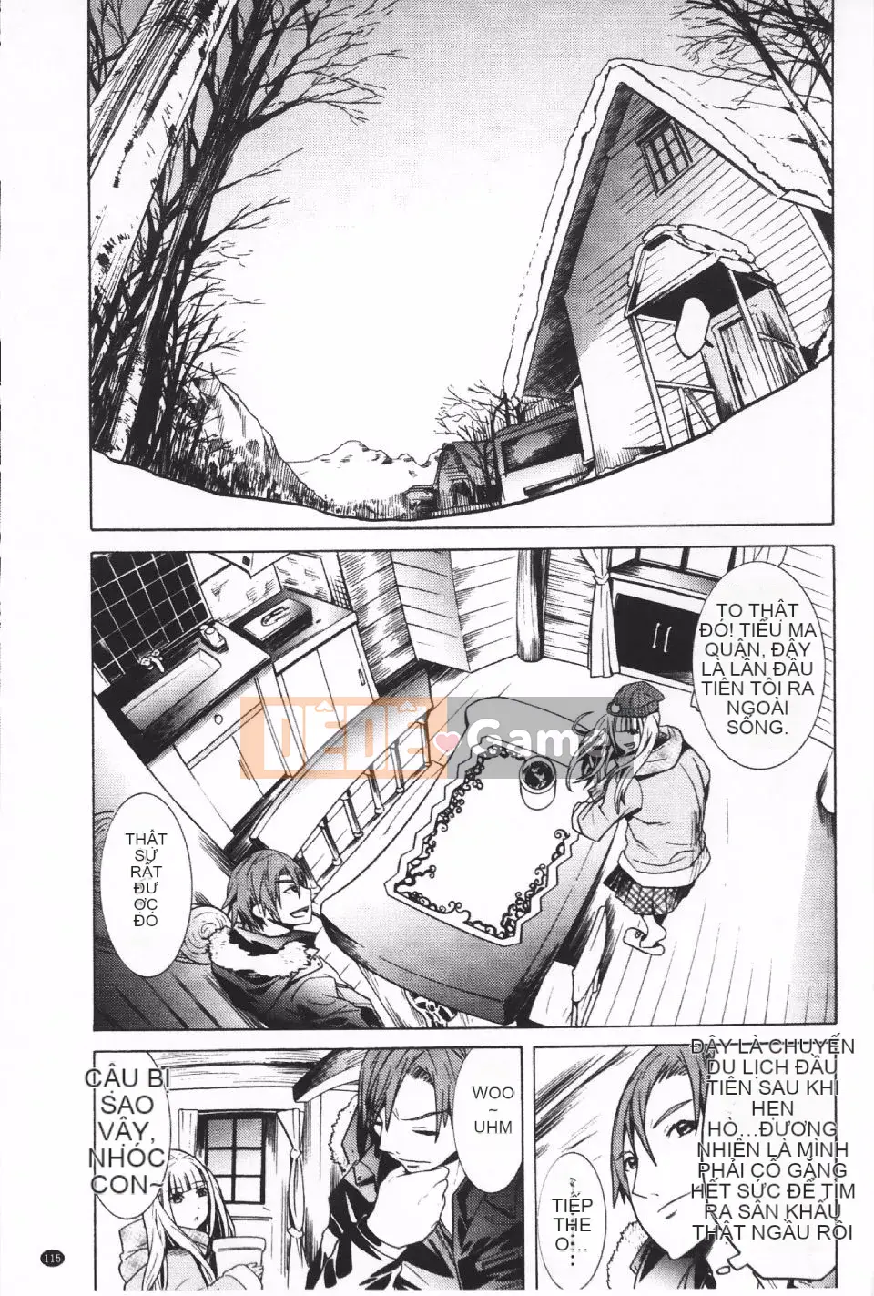 [Masae Tendo] Futatsumusubi