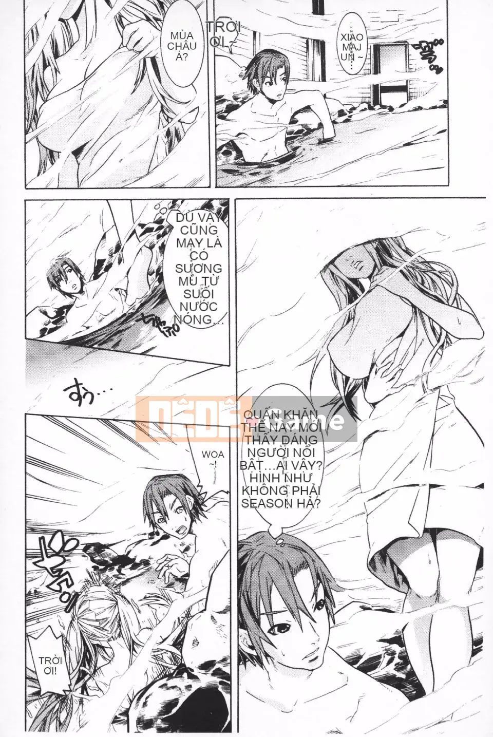 [Masae Tendo] Futatsumusubi