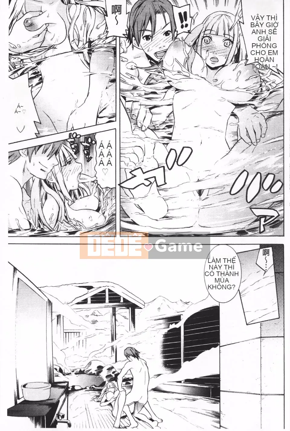 [Masae Tendo] Futatsumusubi