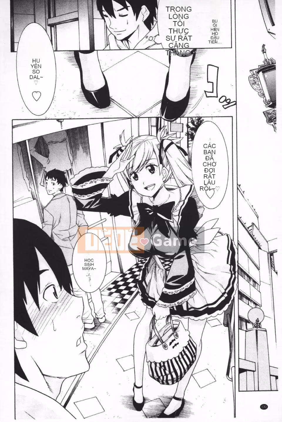 [Masae Tendo] Futatsumusubi