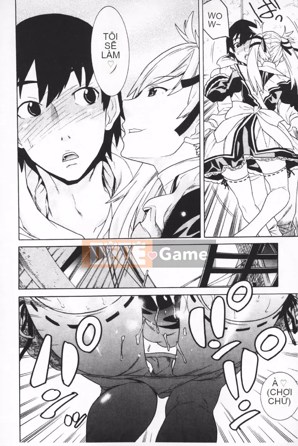 [Masae Tendo] Futatsumusubi