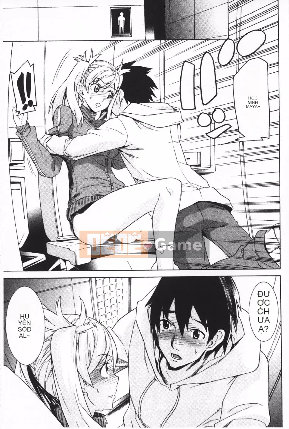 [Masae Tendo] Futatsumusubi