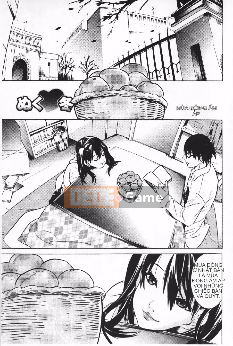 [Masae Tendo] Futatsumusubi