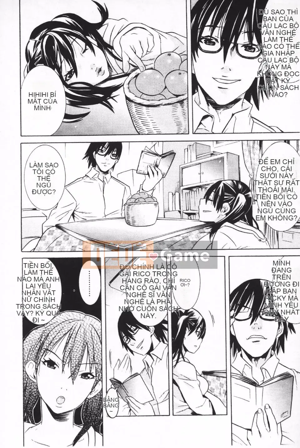 [Masae Tendo] Futatsumusubi