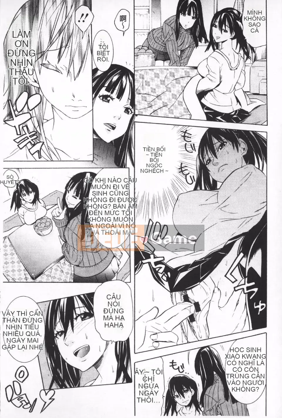 [Masae Tendo] Futatsumusubi