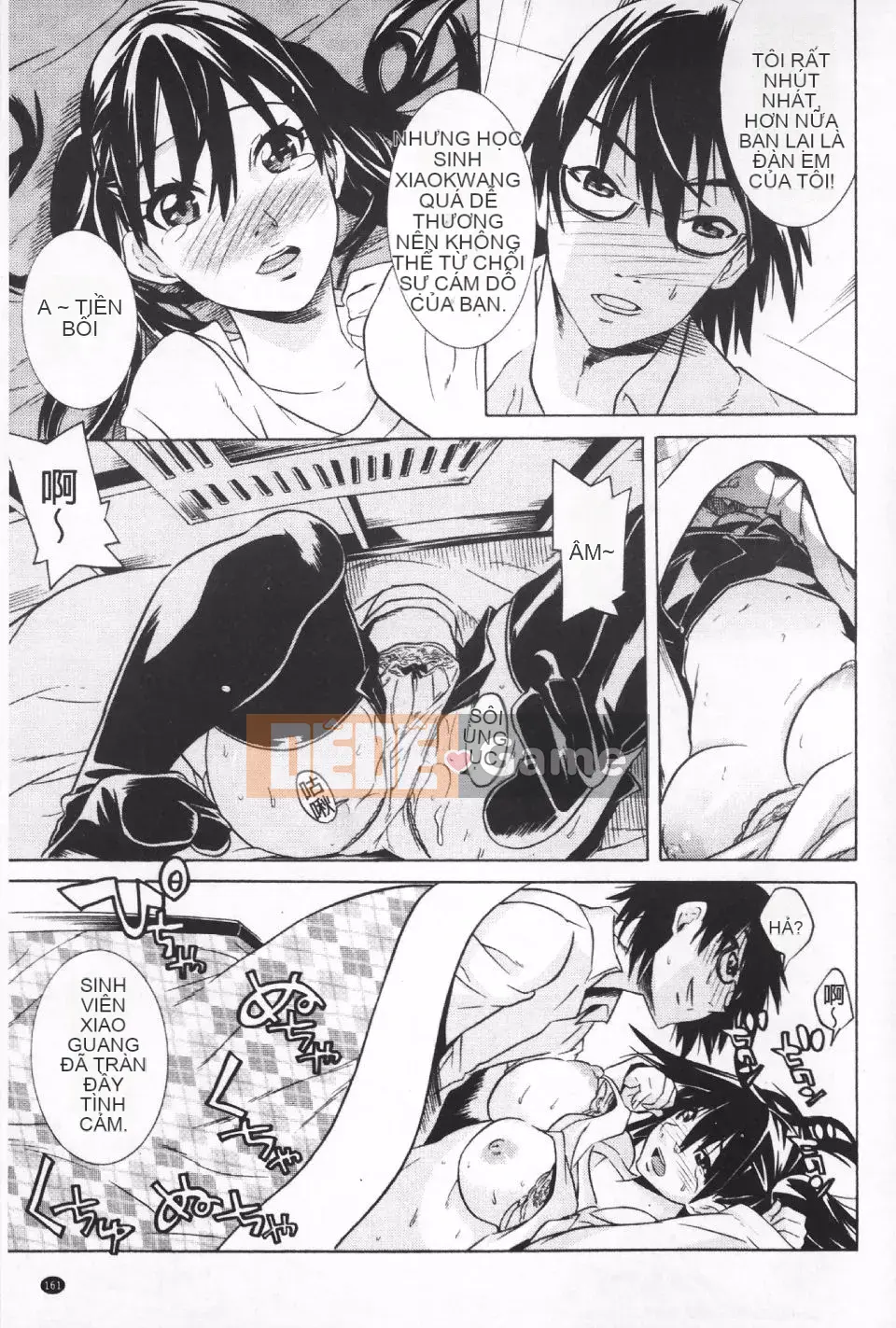 [Masae Tendo] Futatsumusubi