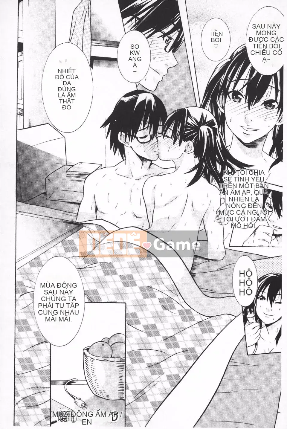 [Masae Tendo] Futatsumusubi