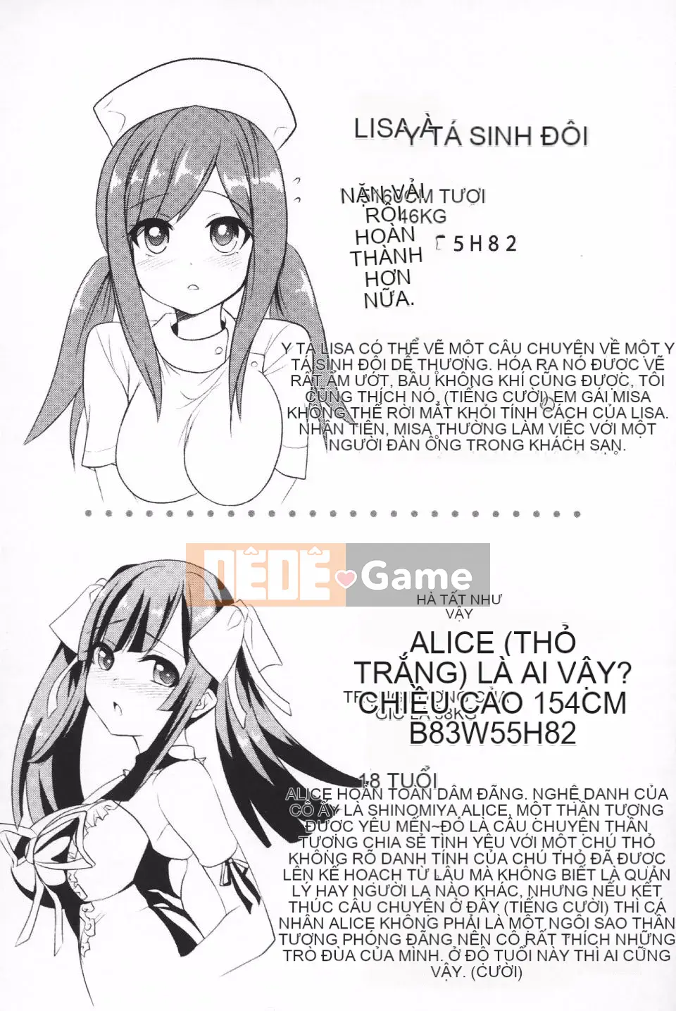 [Masae Tendo] Futatsumusubi