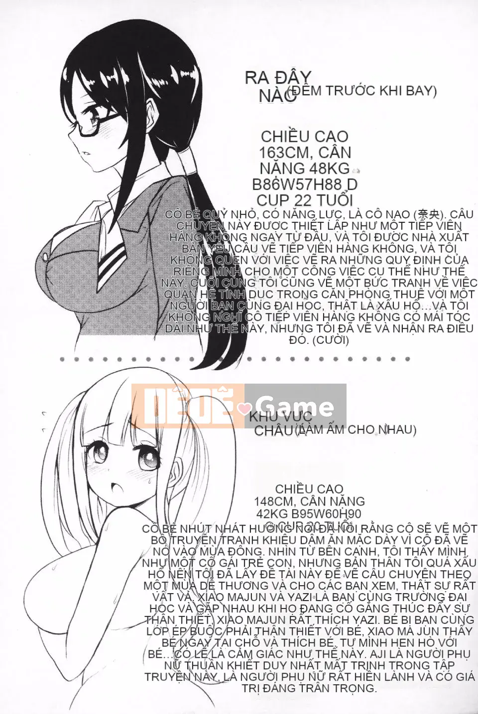 [Masae Tendo] Futatsumusubi