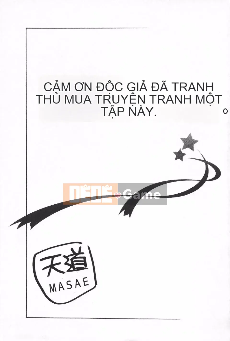 [Masae Tendo] Futatsumusubi