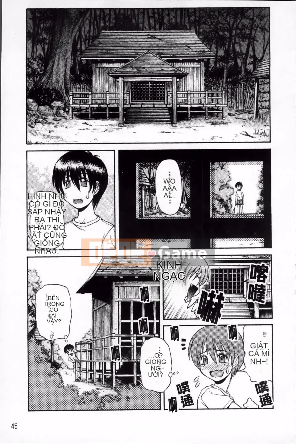 [Karura Jun] Oneesho Mamire