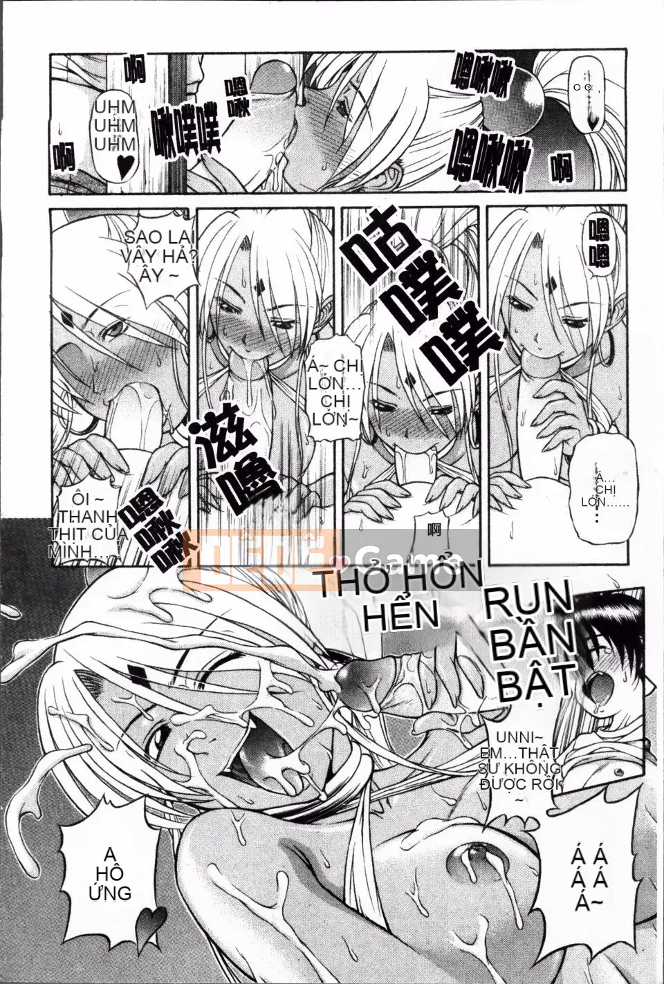 [Karura Jun] Oneesho Mamire