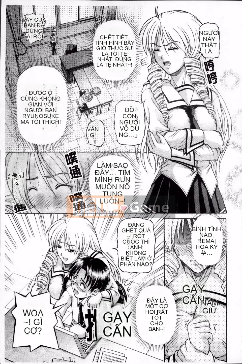 [Karura Jun] Oneesho Mamire