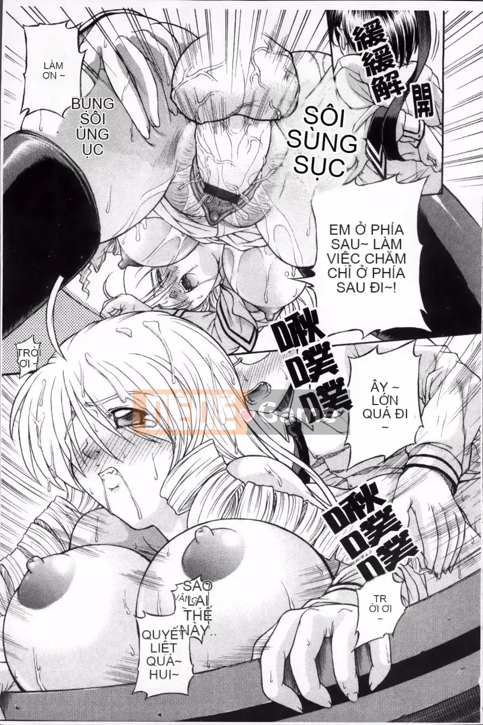 [Karura Jun] Oneesho Mamire