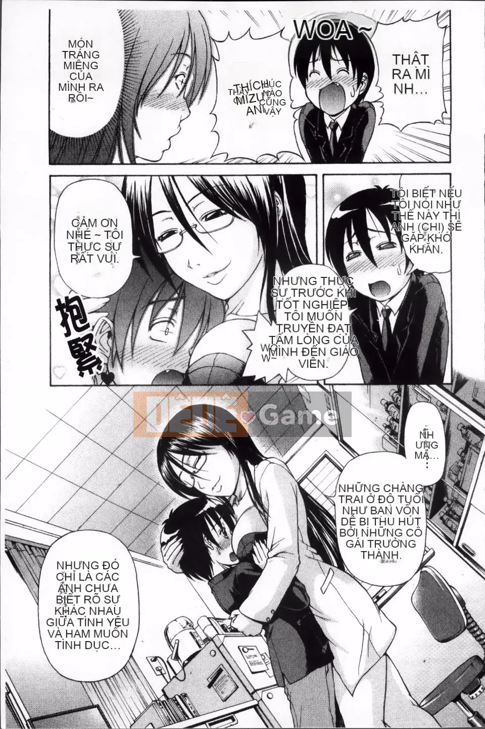 [Karura Jun] Oneesho Mamire