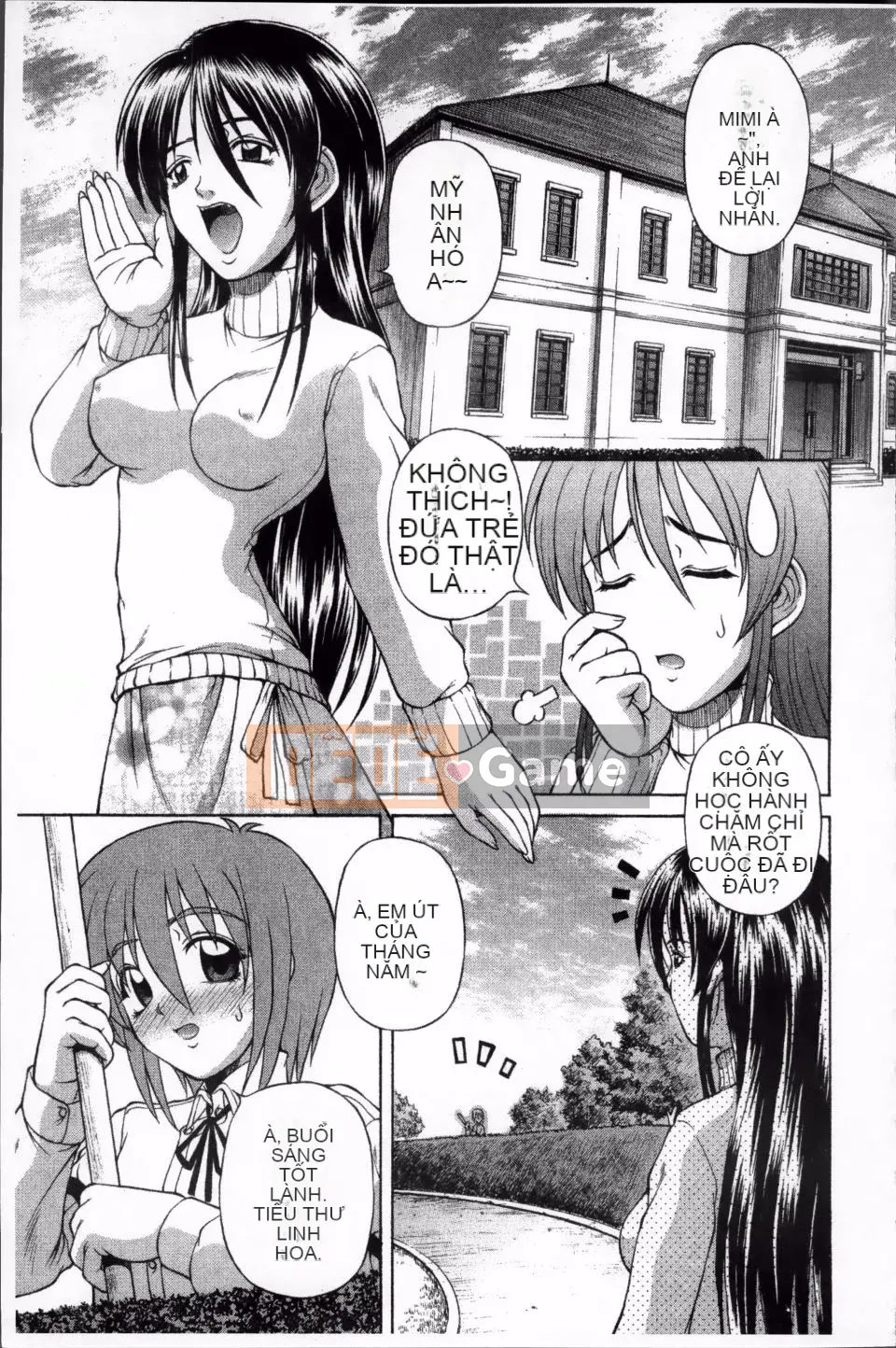 [Karura Jun] Oneesho Mamire