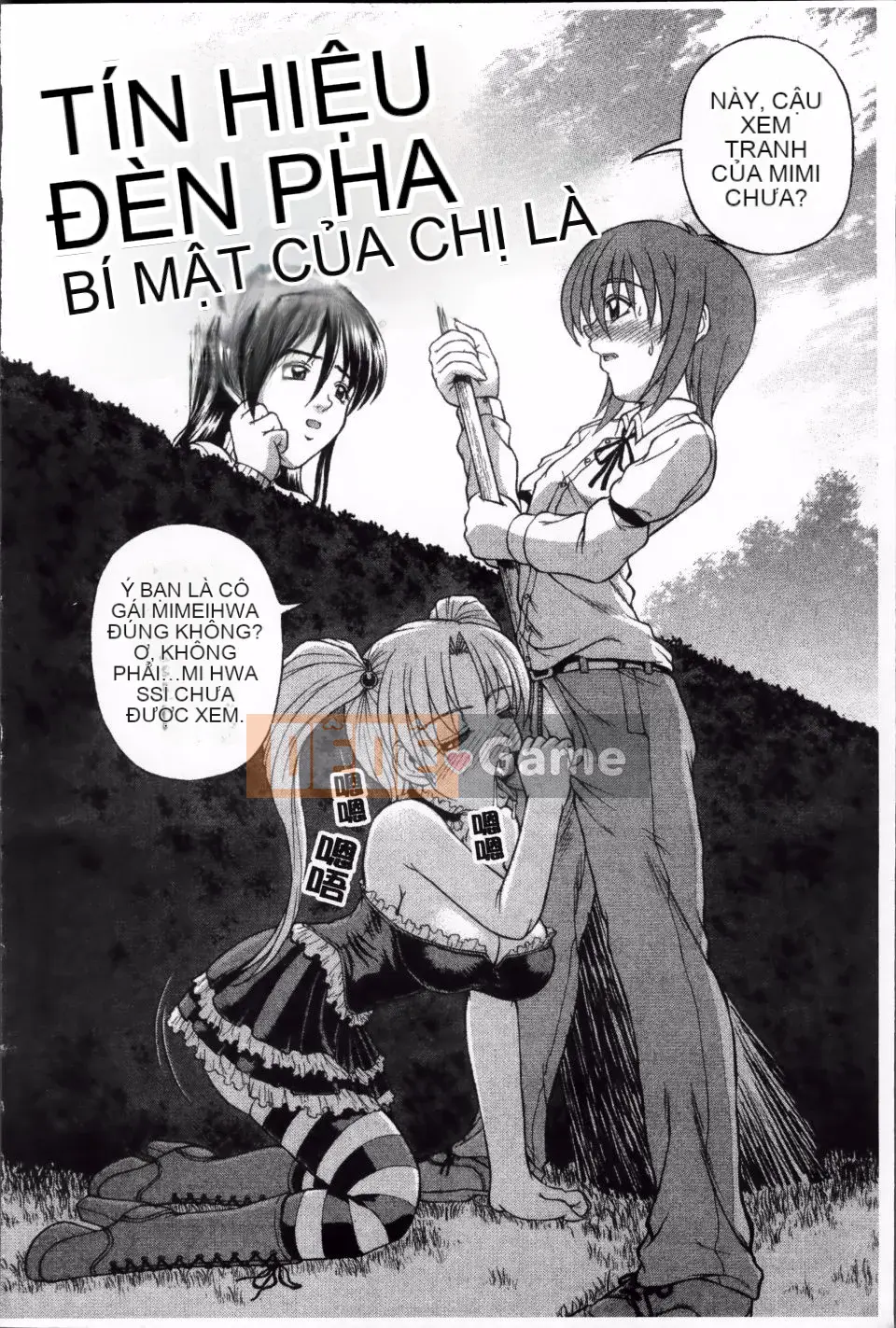 [Karura Jun] Oneesho Mamire