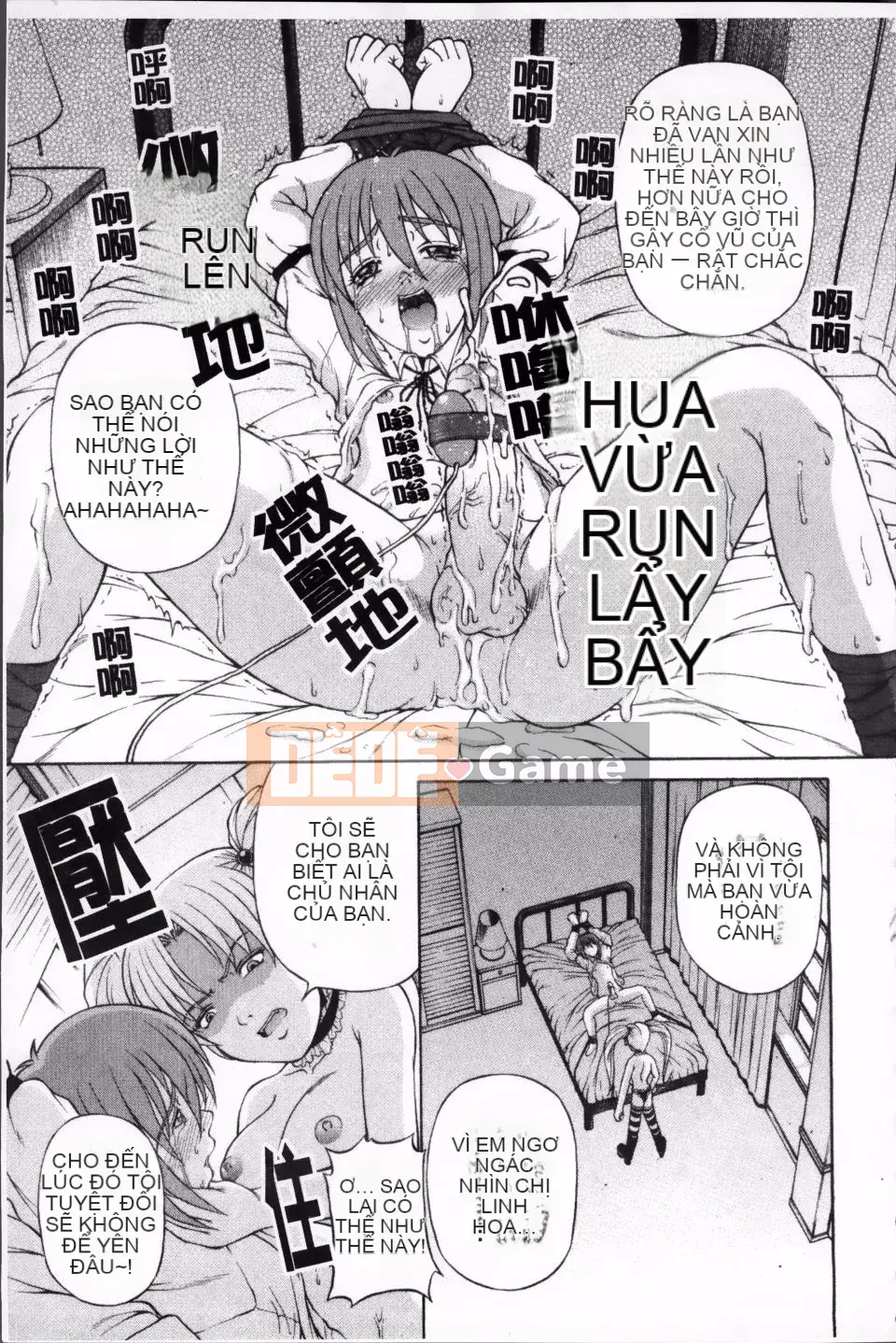 [Karura Jun] Oneesho Mamire