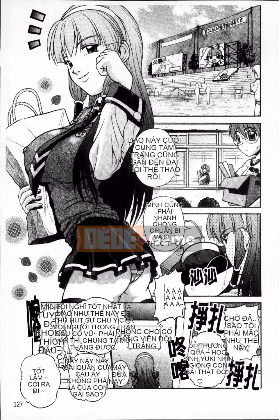 [Karura Jun] Oneesho Mamire