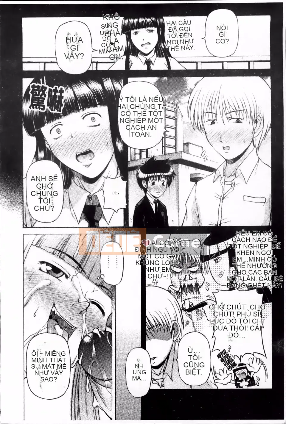 [Karura Jun] Oneesho Mamire