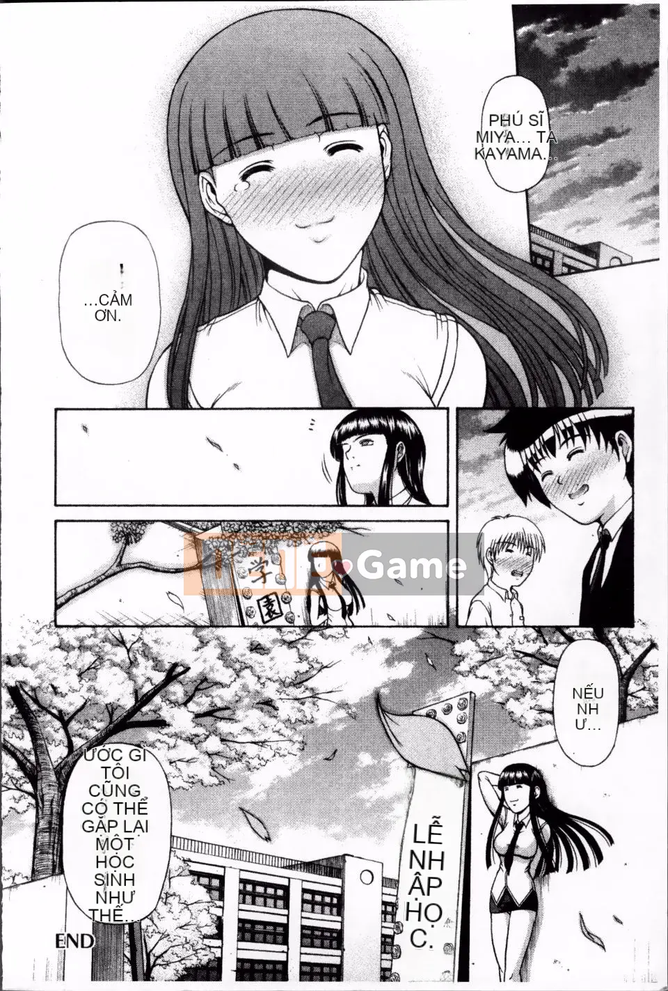 [Karura Jun] Oneesho Mamire