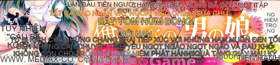 [Shimaji] Thu thập Shonen