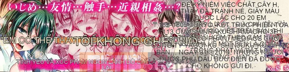 [Shimaji] Thu thập Shonen