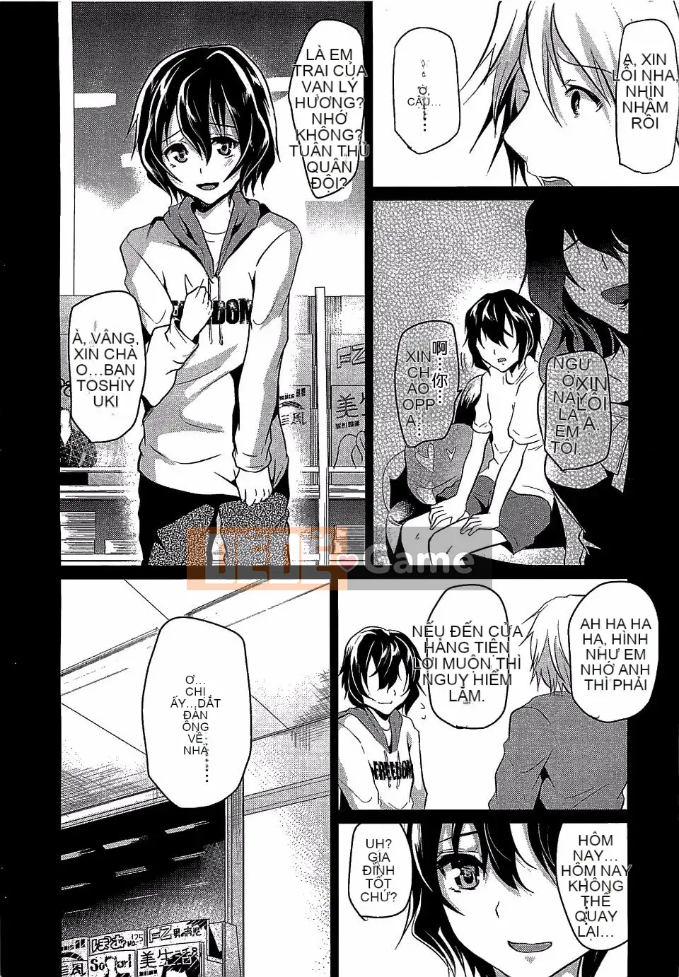 [Shimaji] Thu thập Shonen