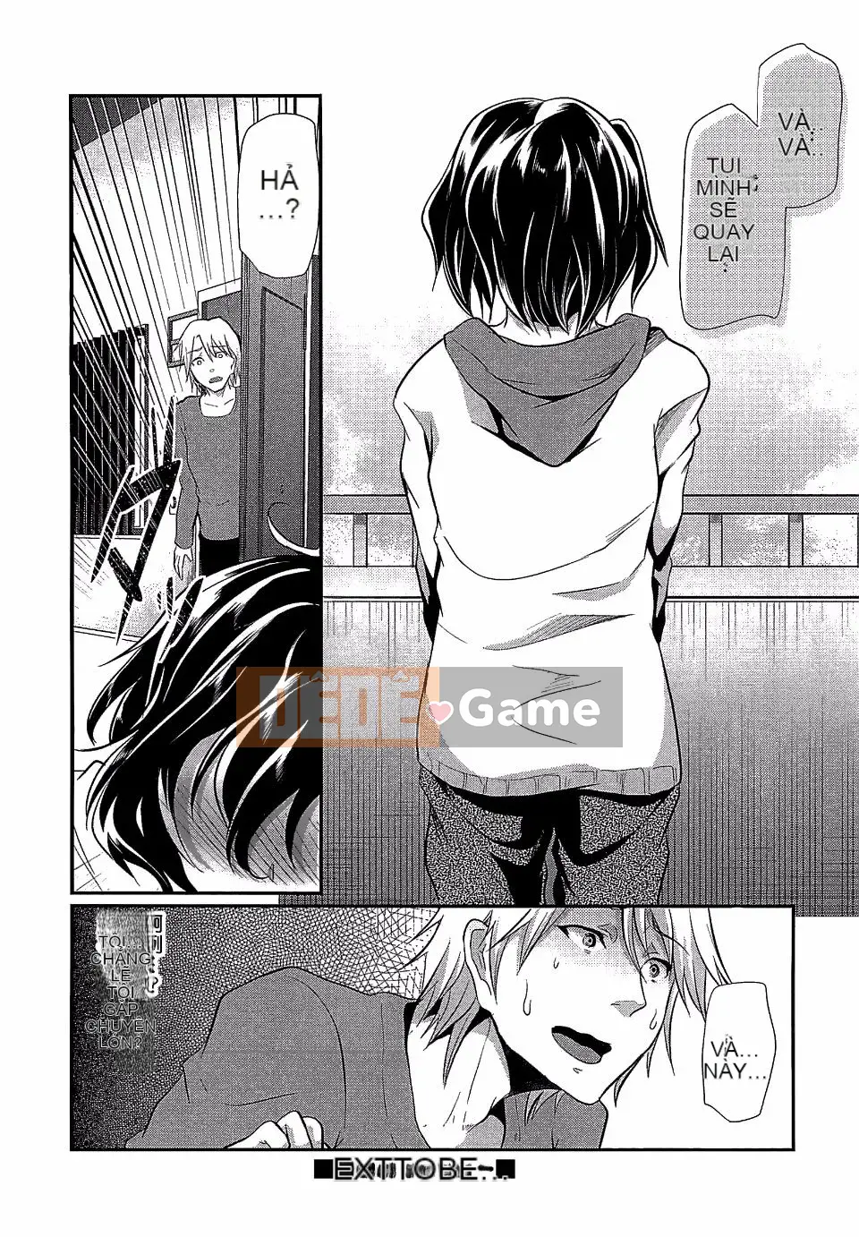 [Shimaji] Thu thập Shonen