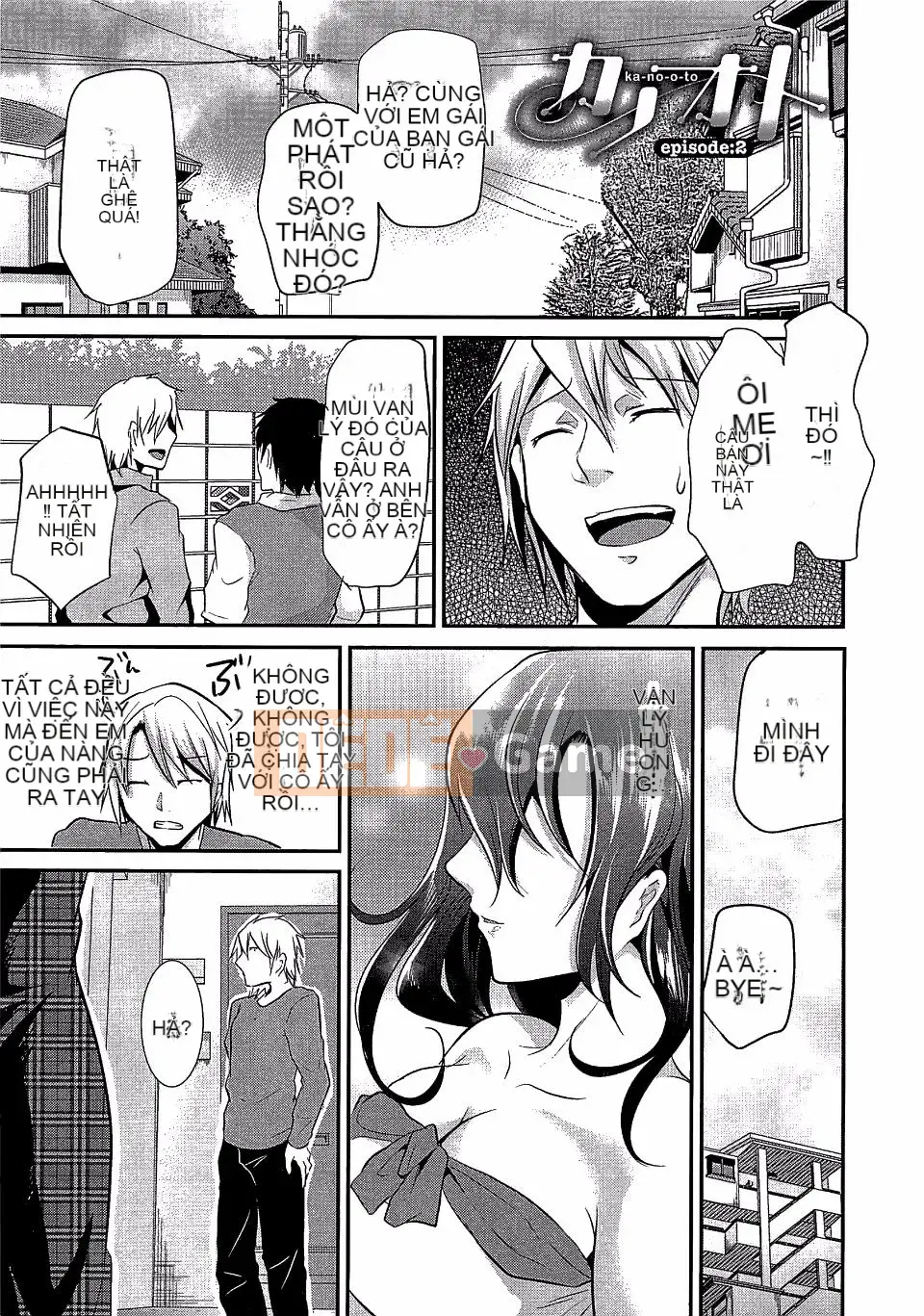 [Shimaji] Thu thập Shonen